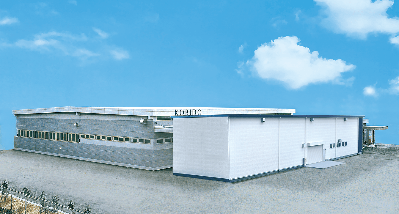 宇治田原工場＋クリーンルーム棟
